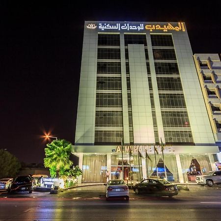 Al Muhaidb Al Olaya Suites Riad Exterior foto