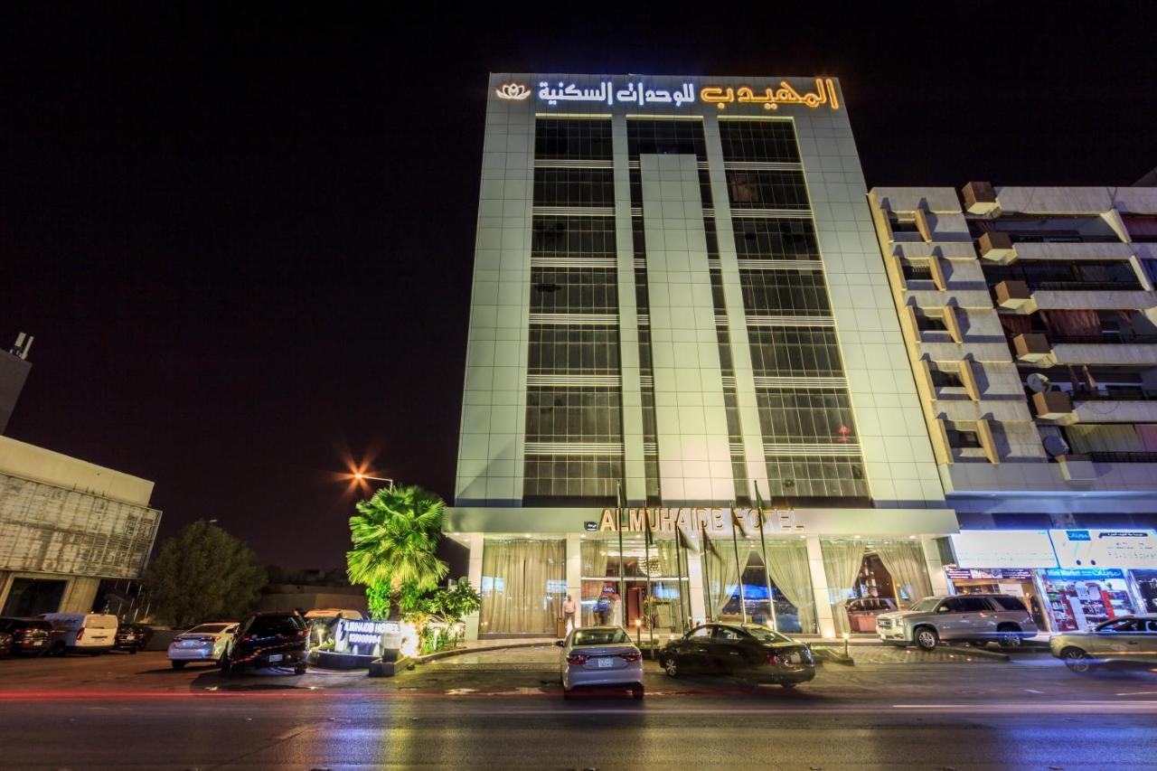 Al Muhaidb Al Olaya Suites Riad Exterior foto