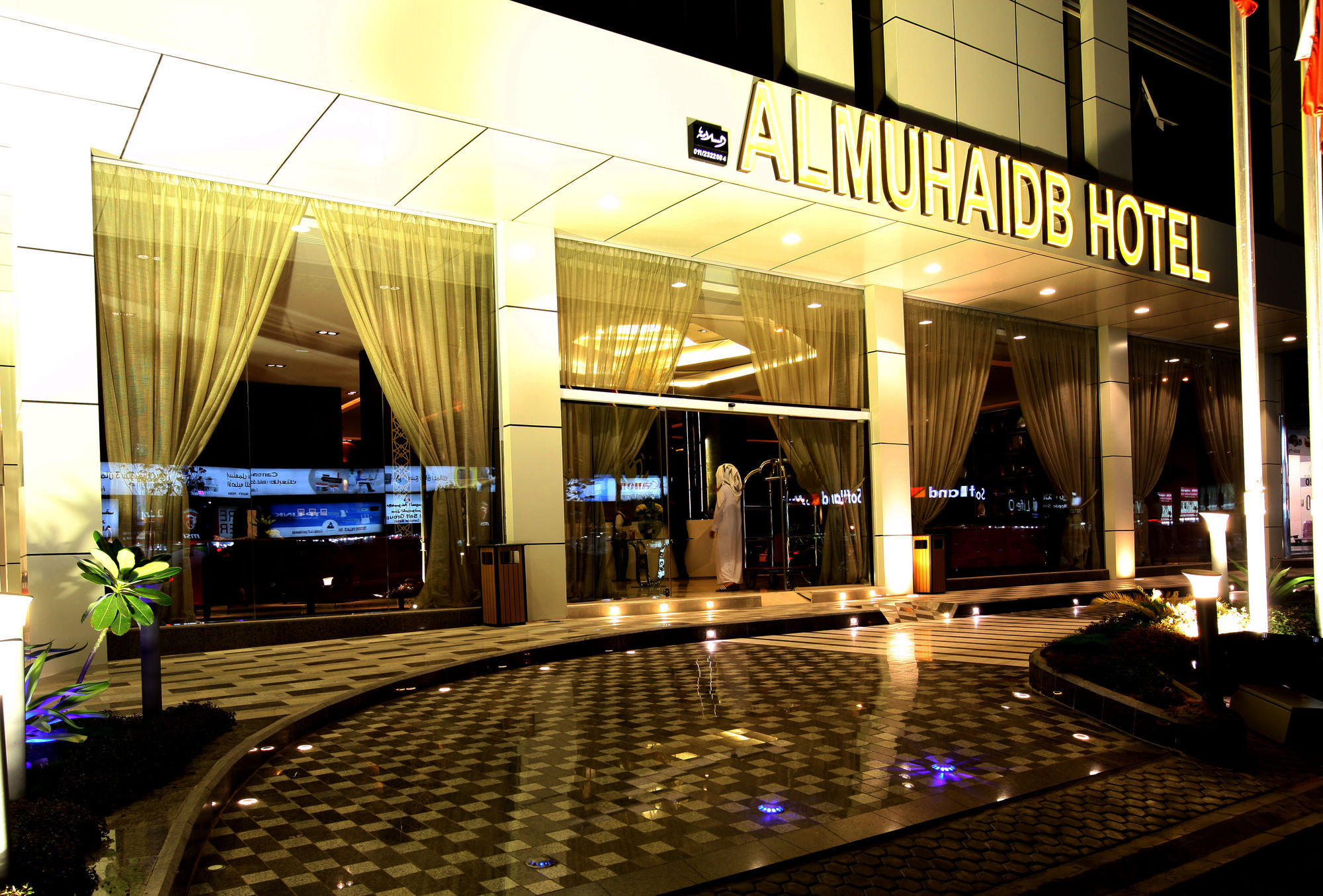 Al Muhaidb Al Olaya Suites Riad Exterior foto