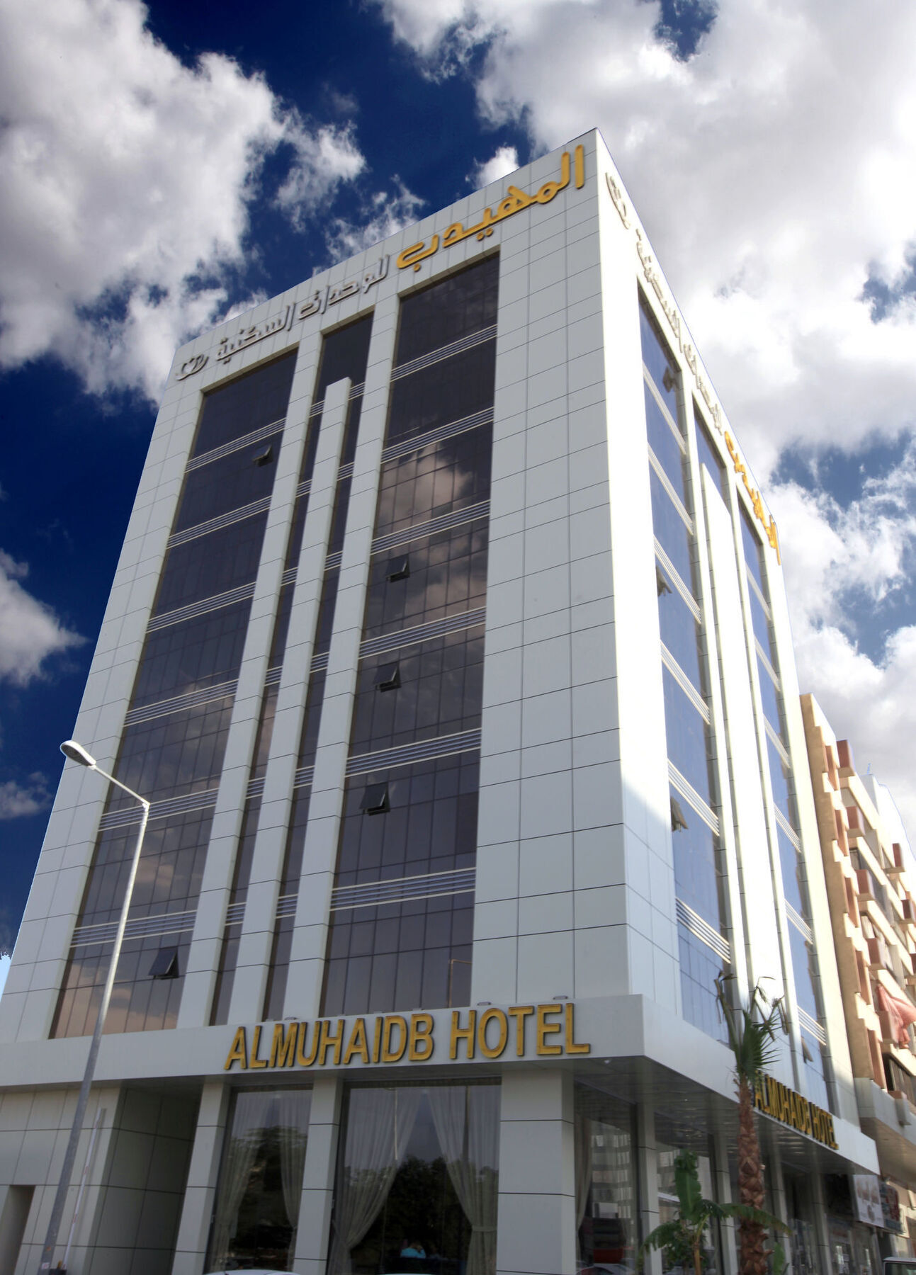 Al Muhaidb Al Olaya Suites Riad Exterior foto